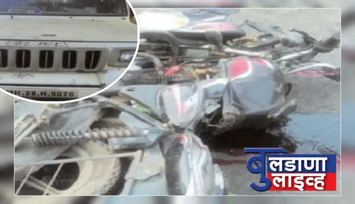 मलकापूर 