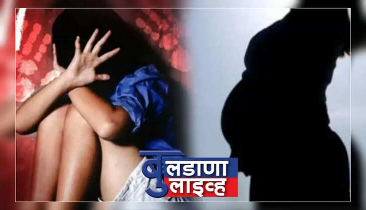 चिखली