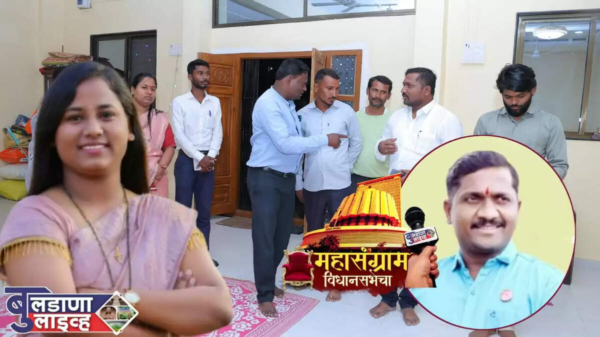 चव्हाण 