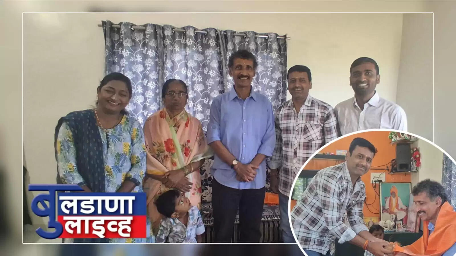 बुलडाणा