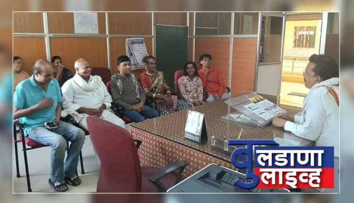 बुलढाणा