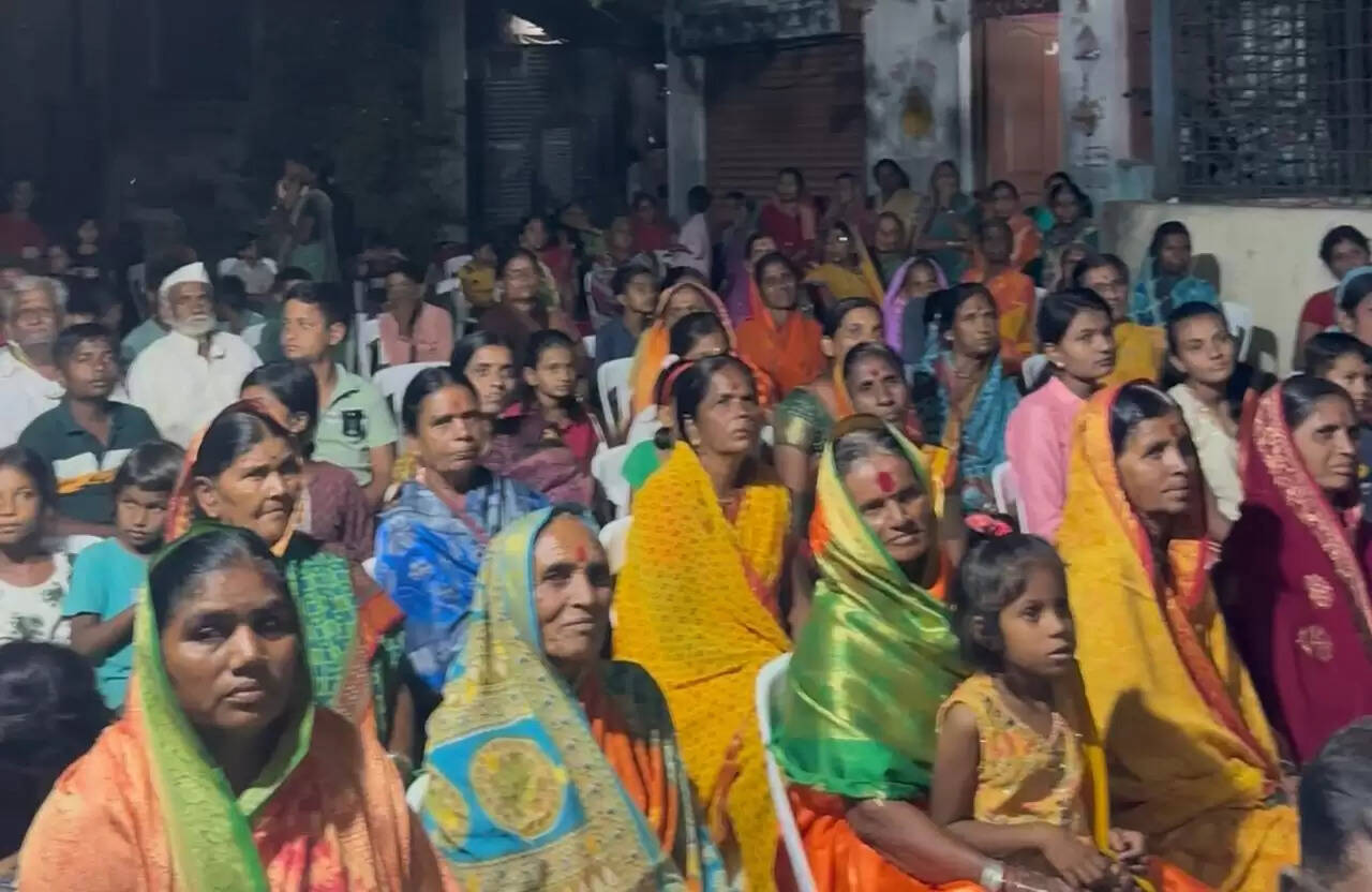 अंचरवाडी 