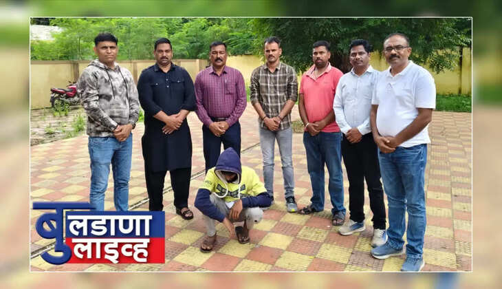 मलकापूर 