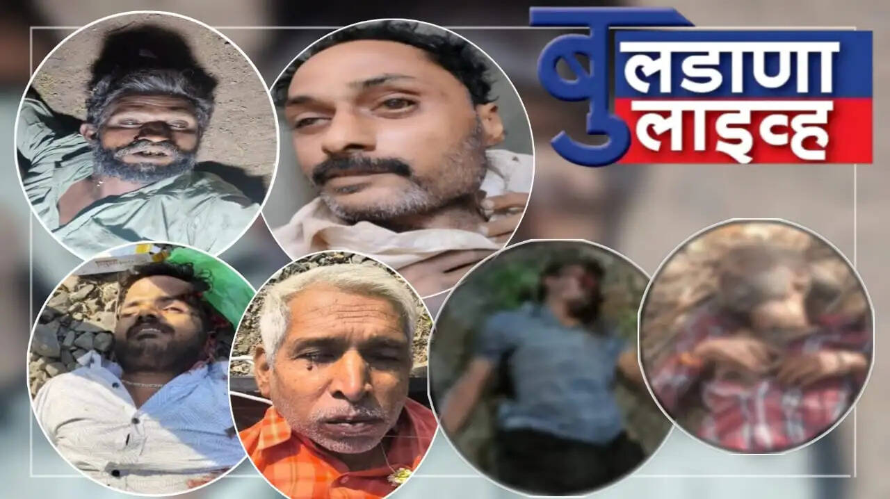 बुलडाणा