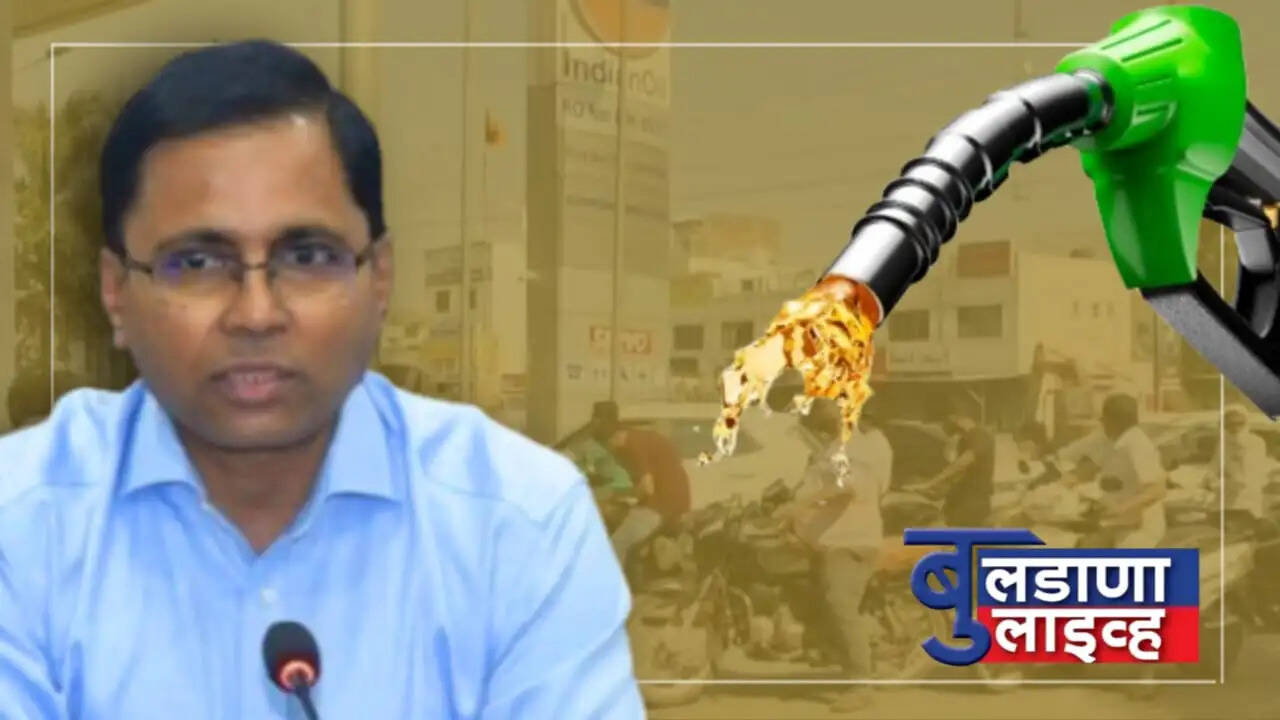 बुलढाणा 