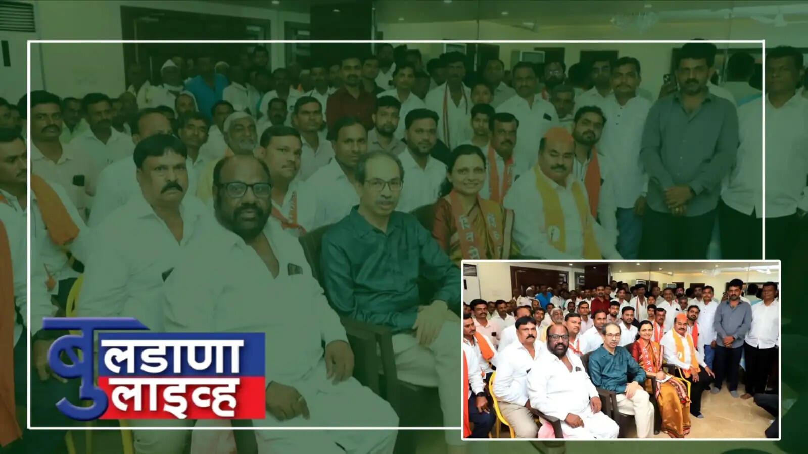 बुलडाणा