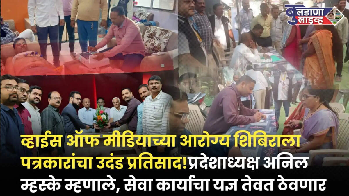 जद