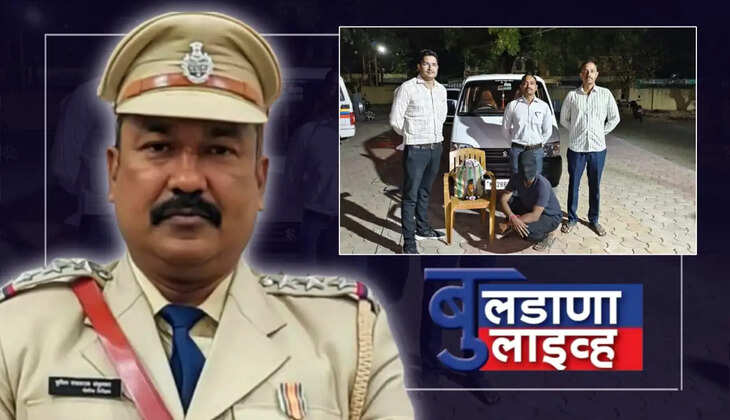 बुलडाणा