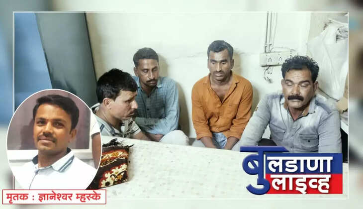 क्राइम 