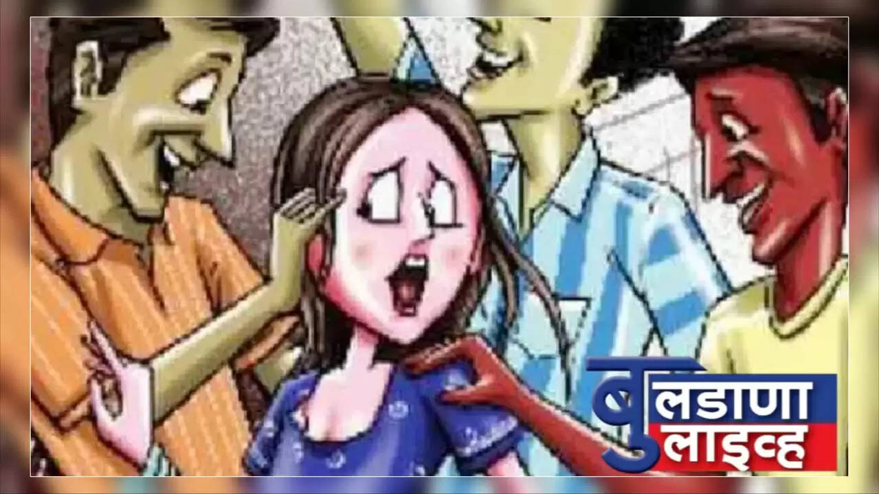 देऊळगाव राजा 