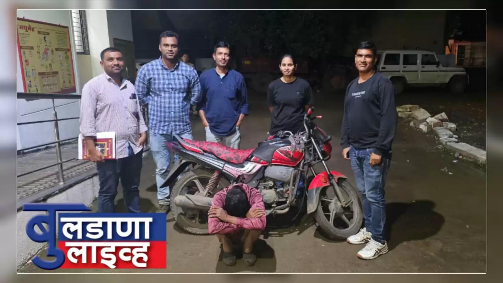 LCB कार्यवाही 