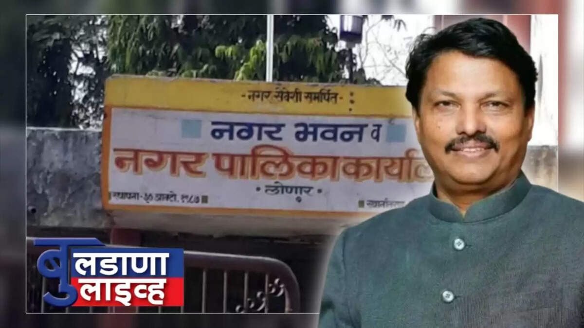 लोणार 