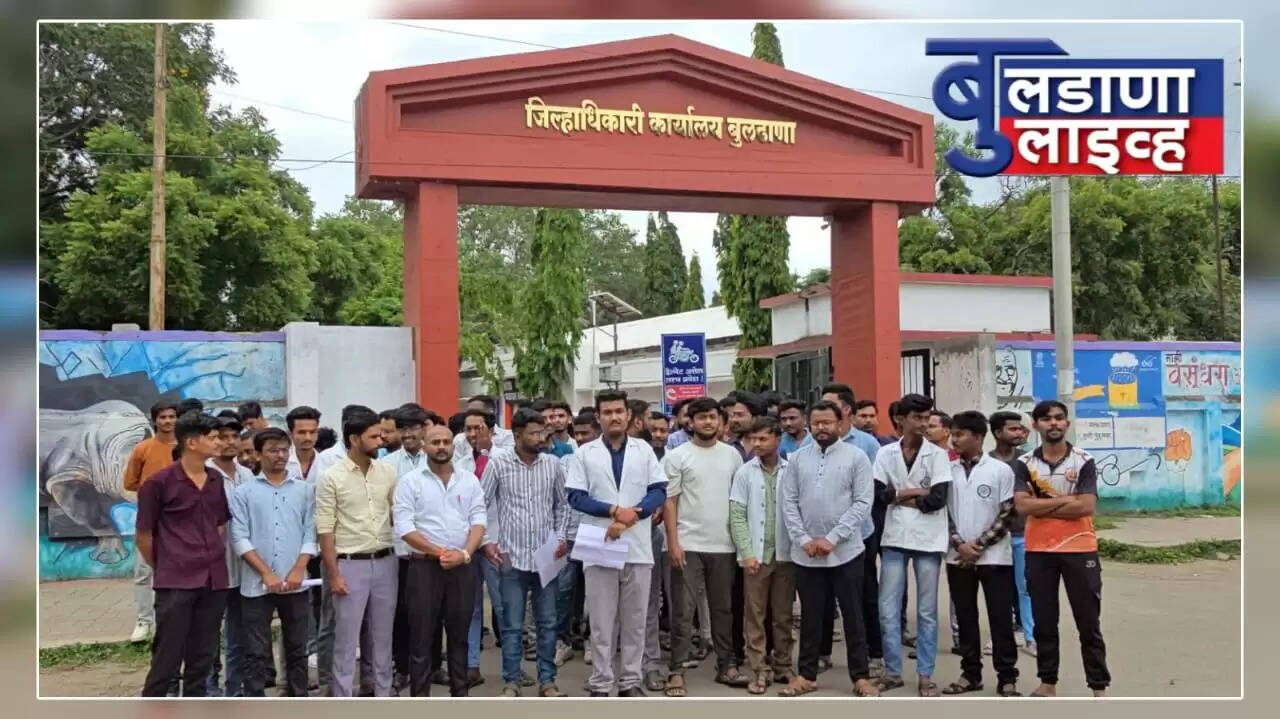 Buldhana 