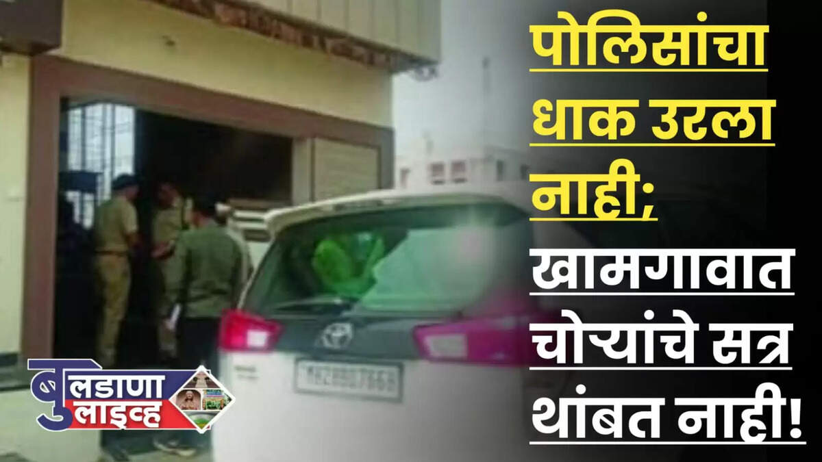 शहरातील