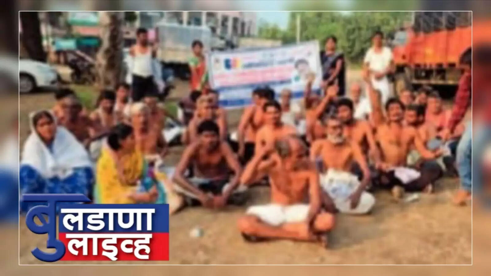 आंदोलन 
