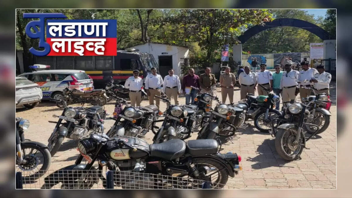 बुलढाणा