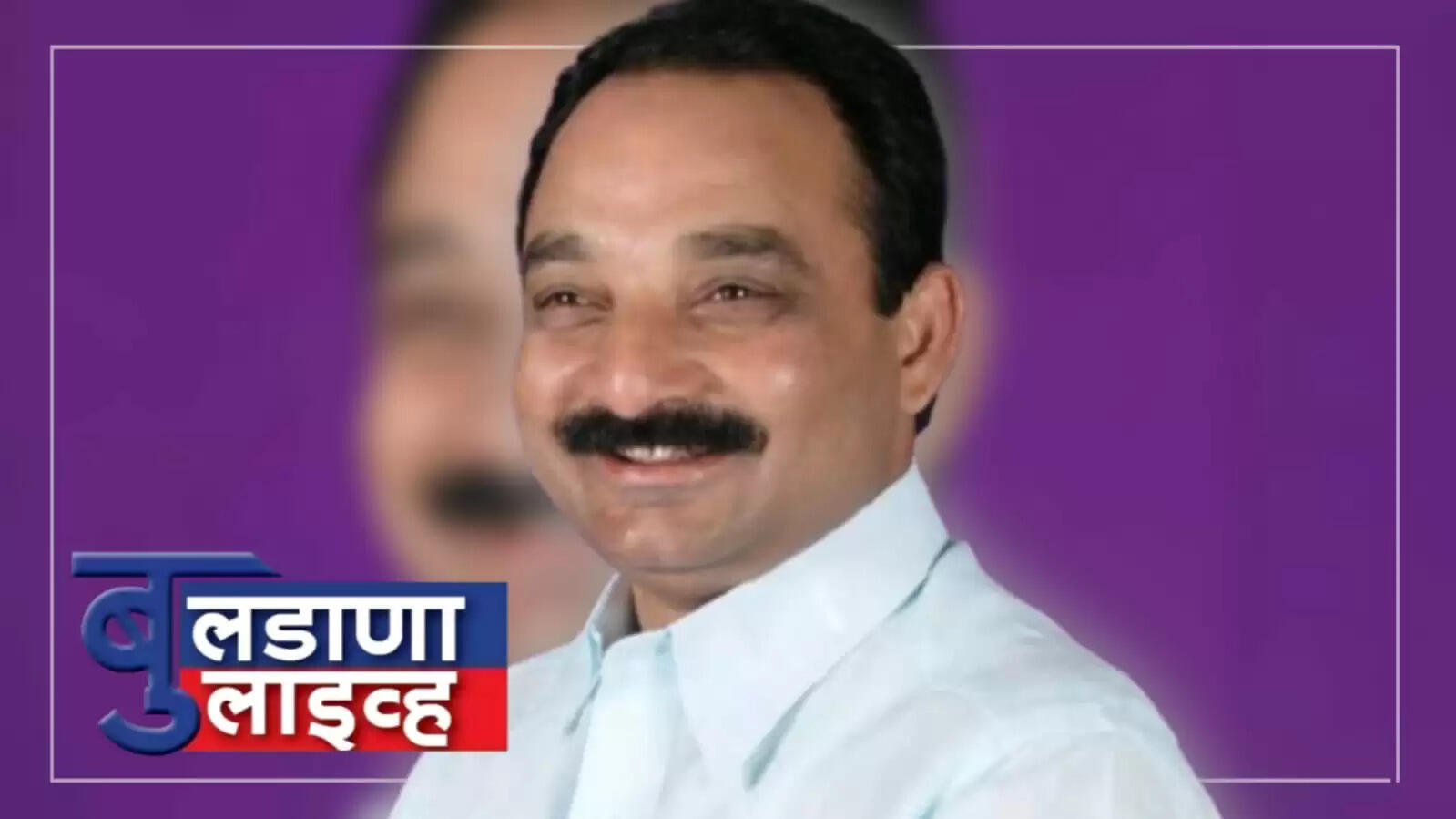 पालक मंत्री 