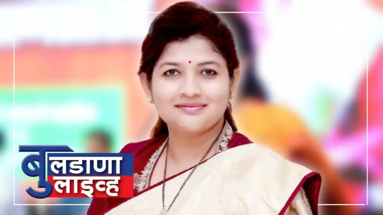 चिखली