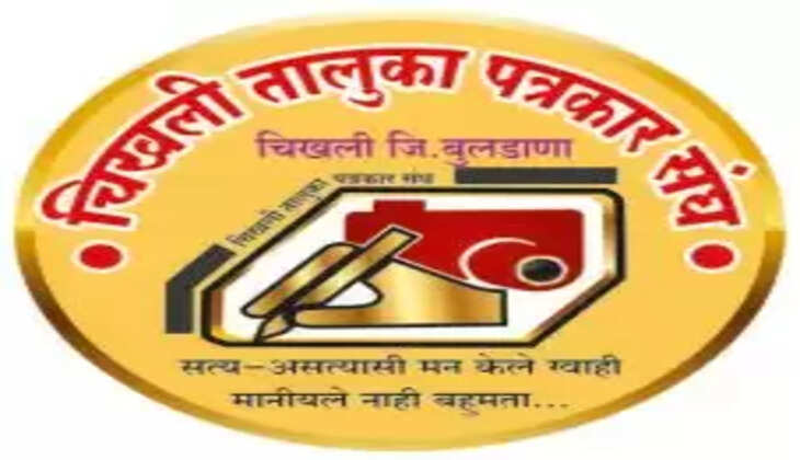 patrakar