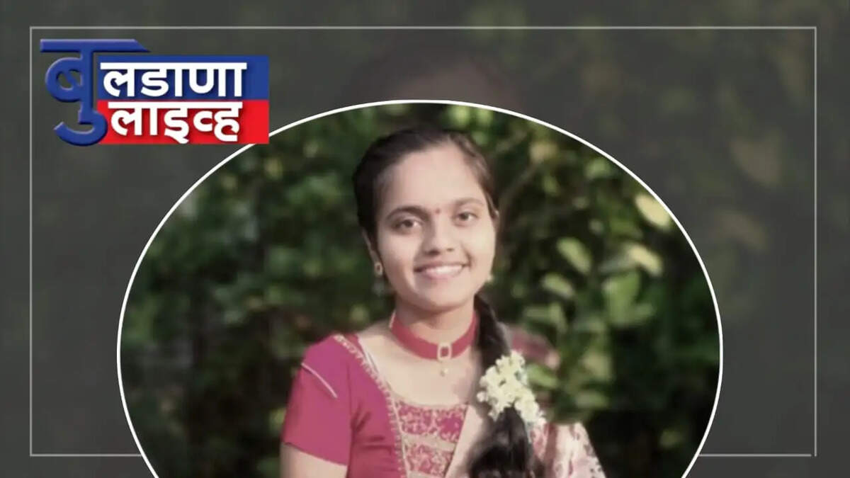 लोणार 