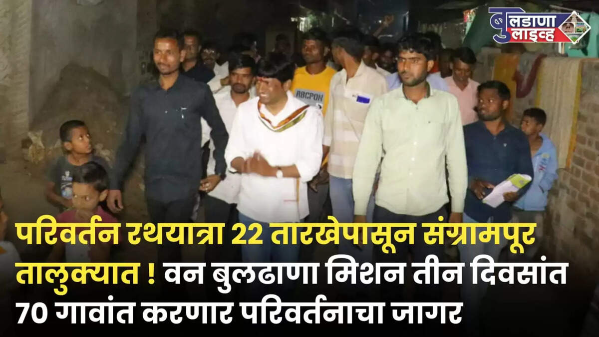 संदीप शेळके