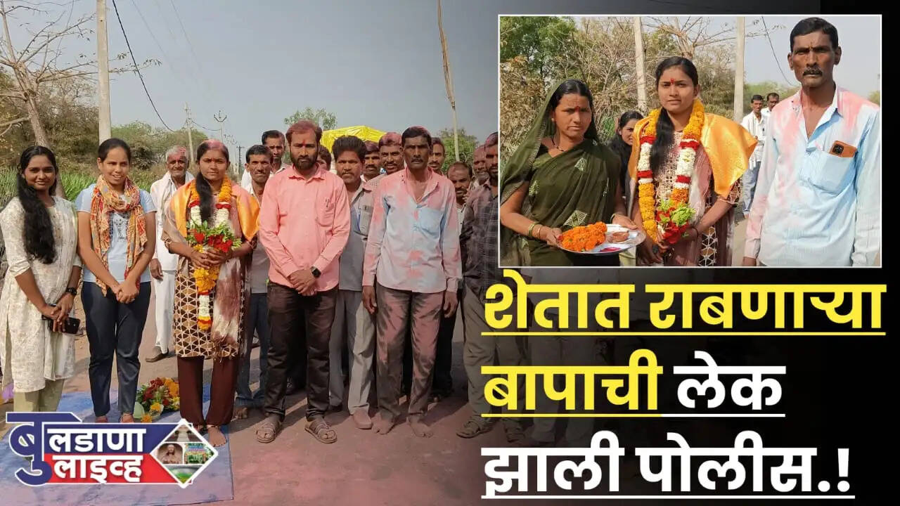 मलकापूर