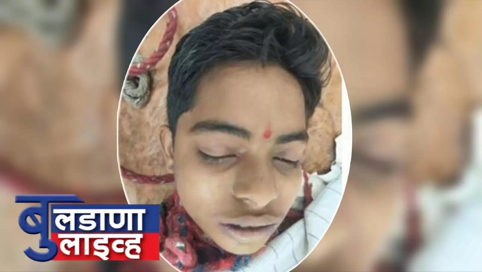 नांदुरा