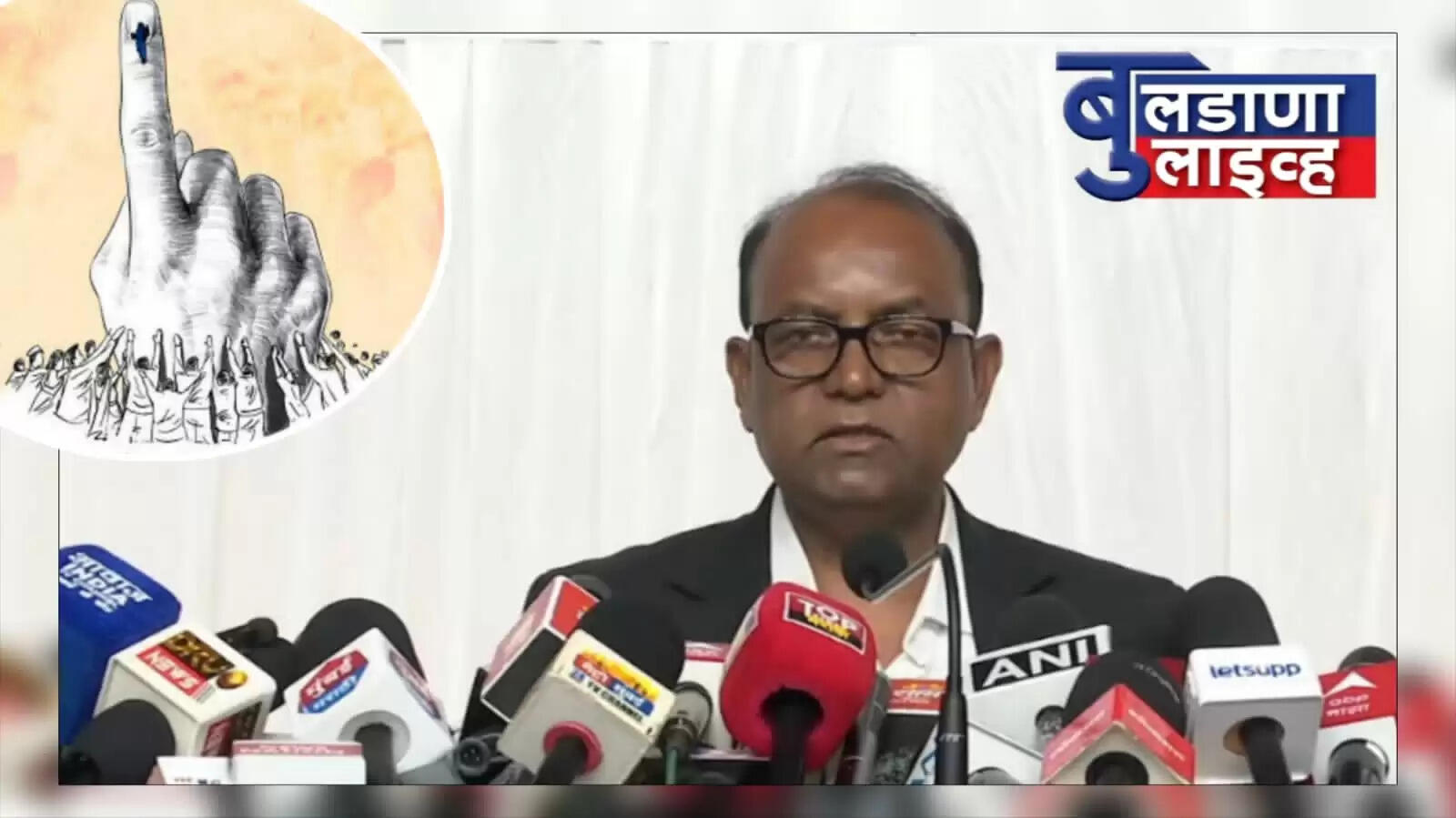 निवडणूक आयोग 