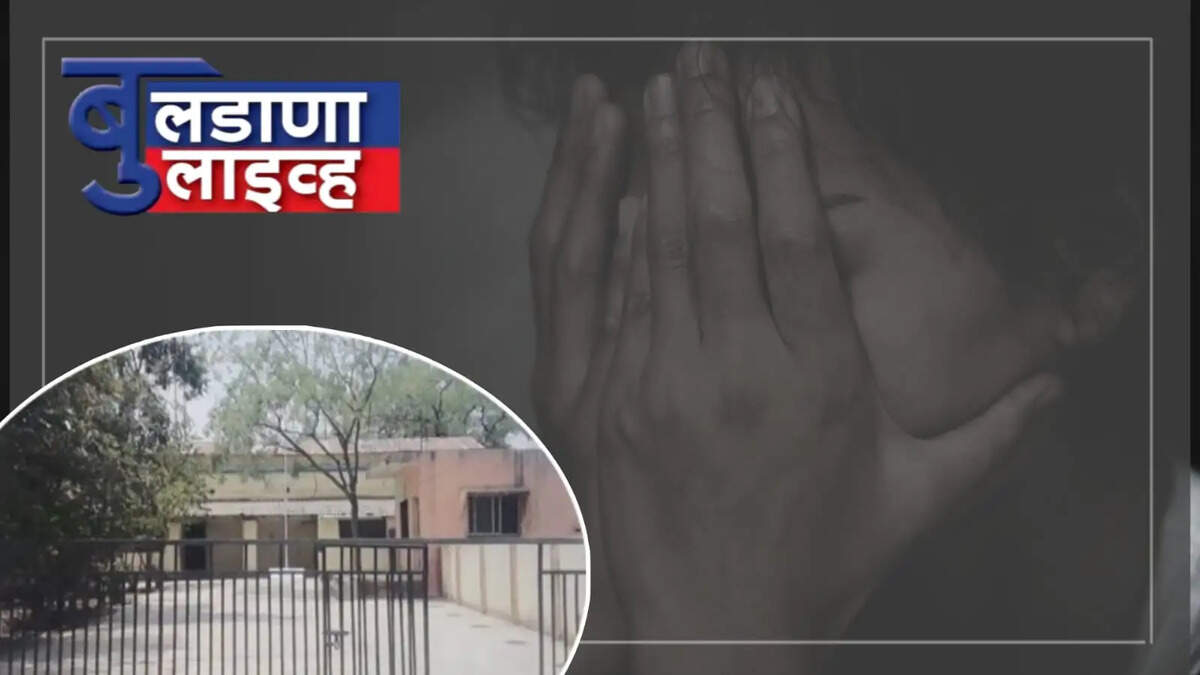 देऊळगाव राजा 