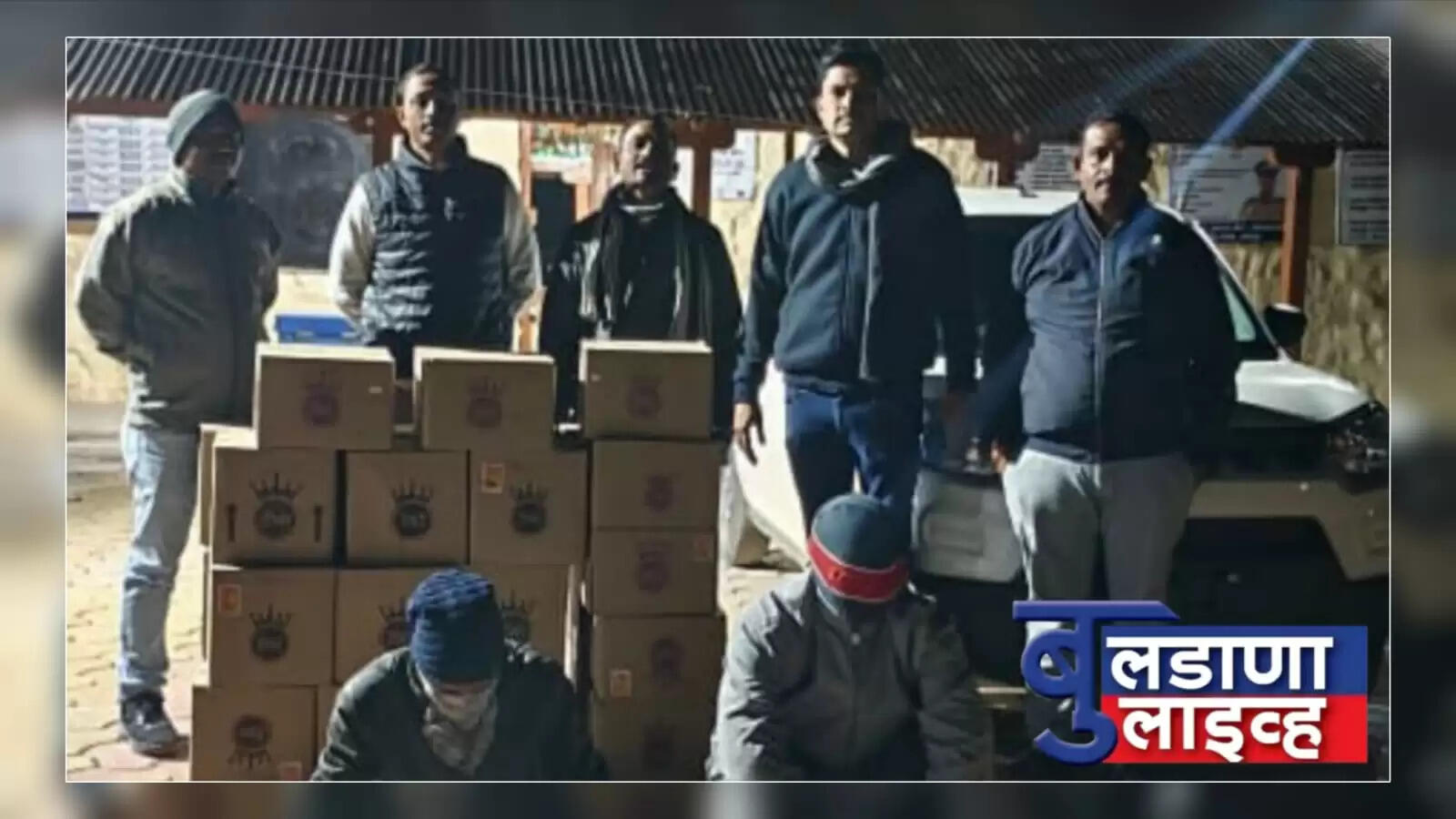 बुलडाणा