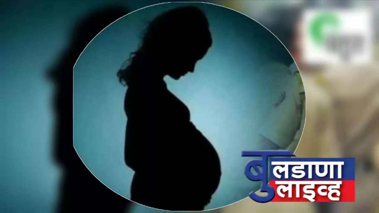 मेहकर