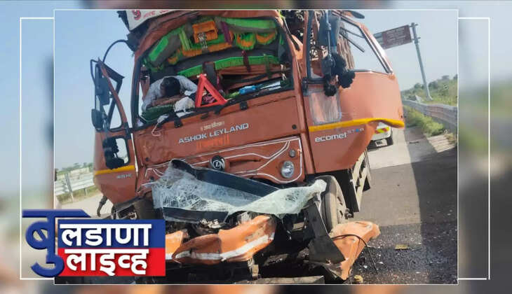 बुलढाणा 