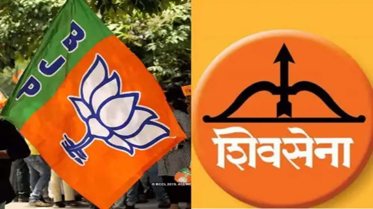 shivsena bjp