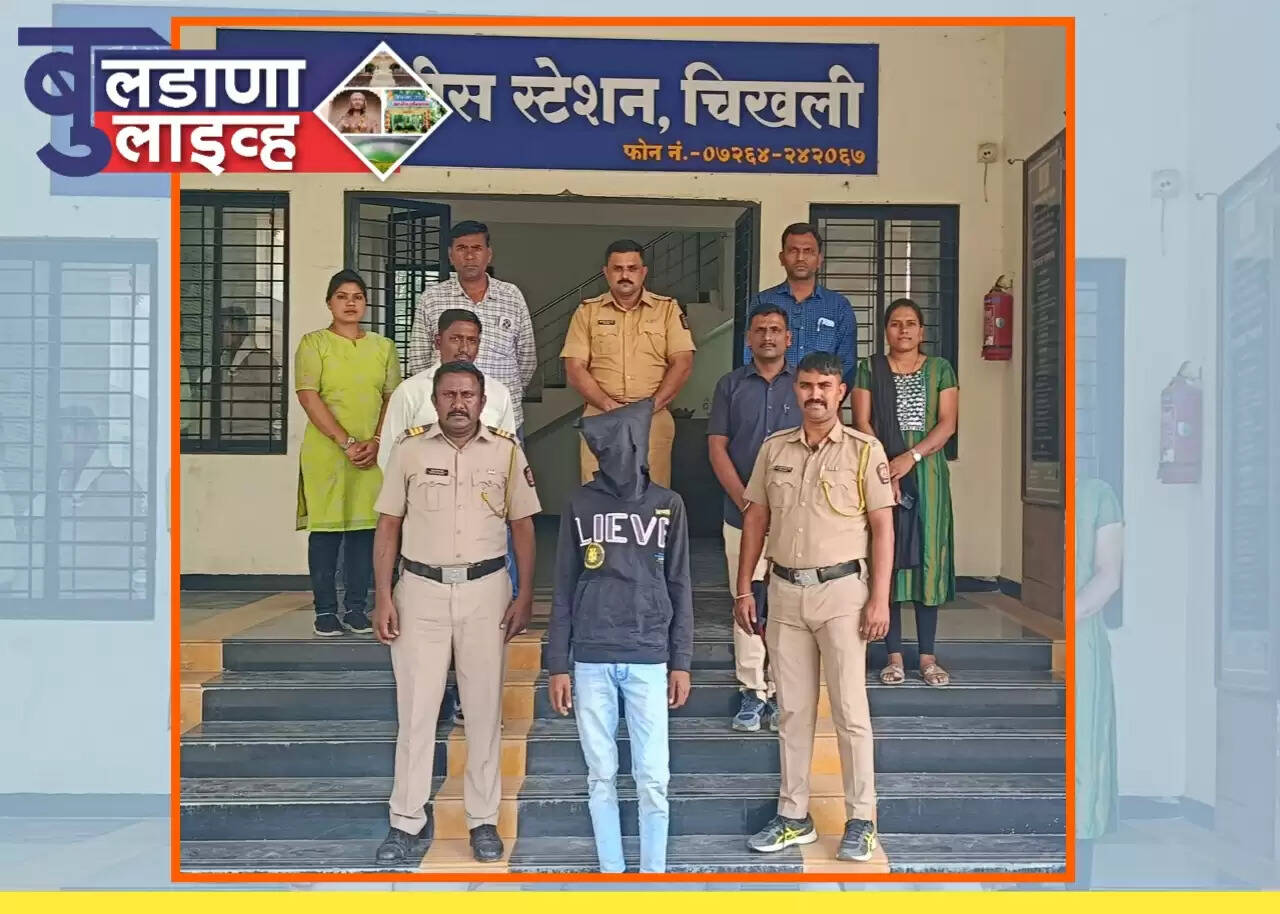 चिखलीत पोलिसांची कारवाई