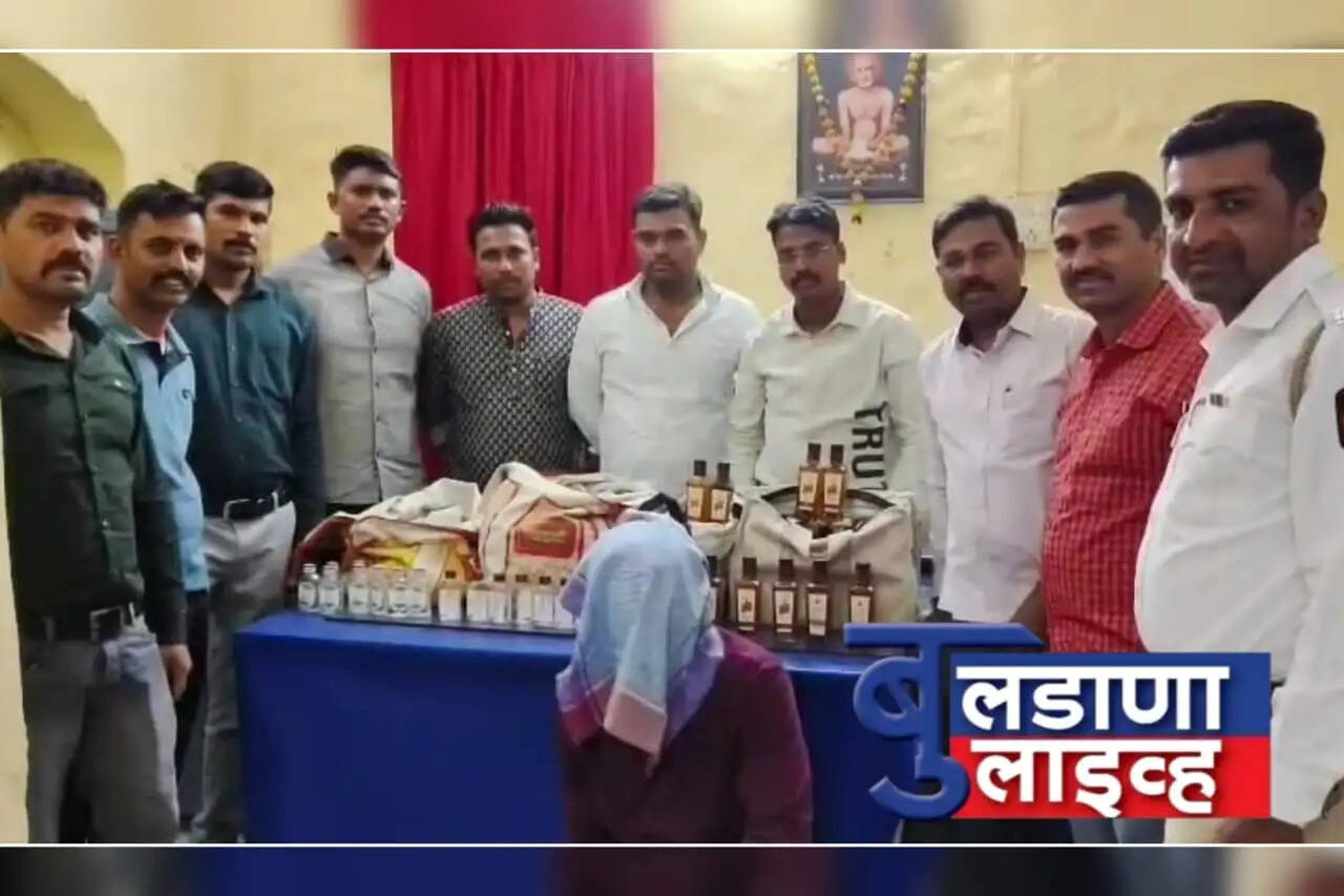 खामगाव