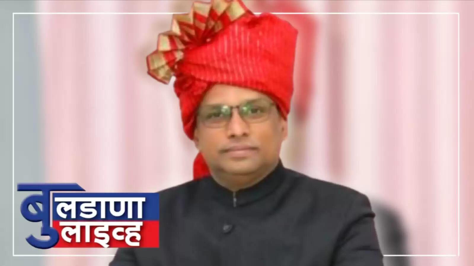 चिखली तहसील