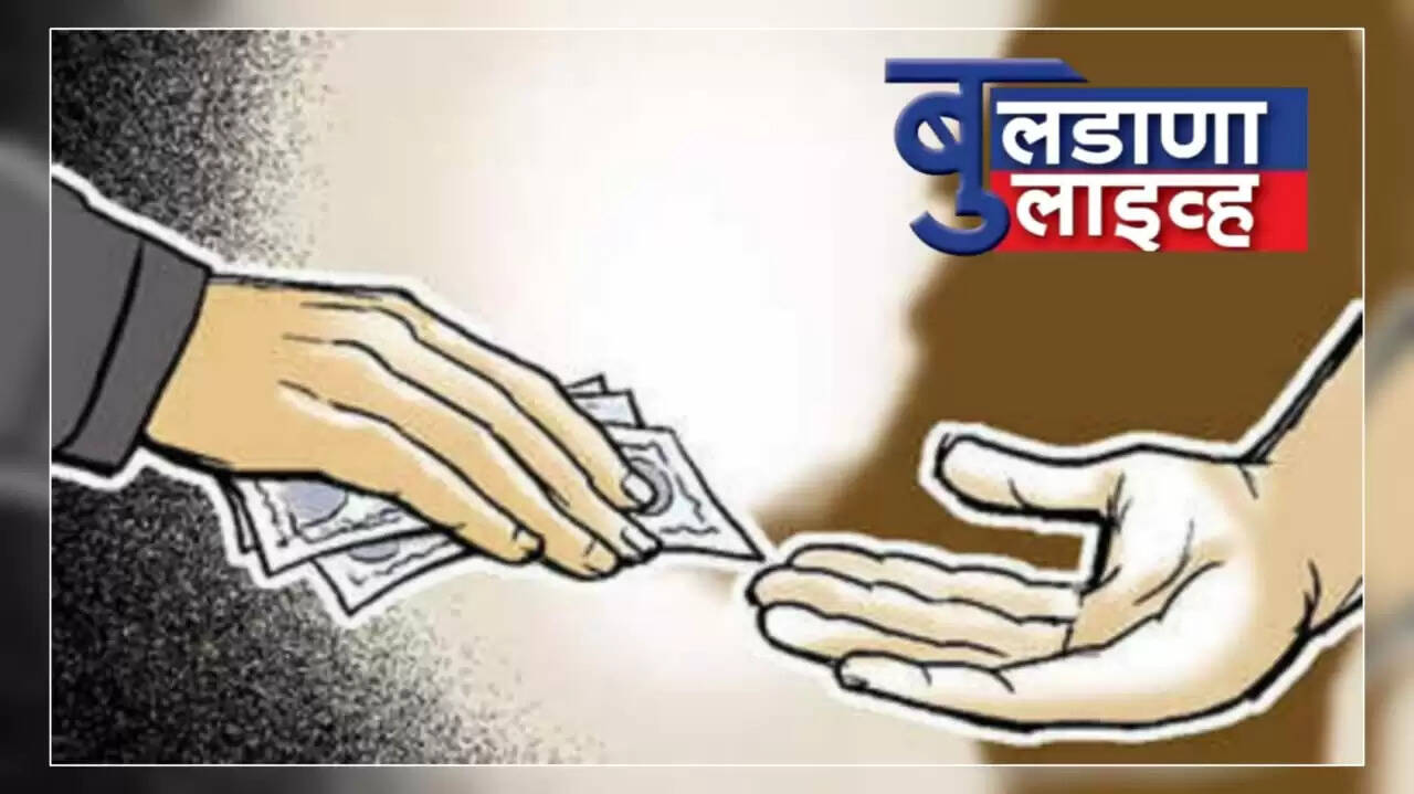 बुलडाणा