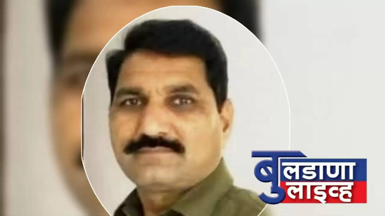 बुलडाणा