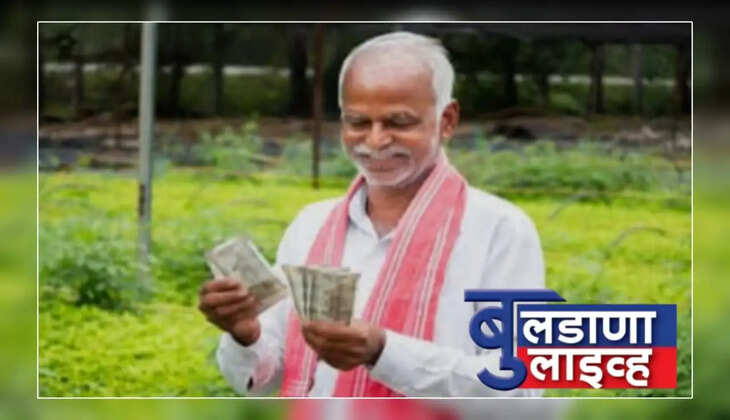 बुलढाणा 