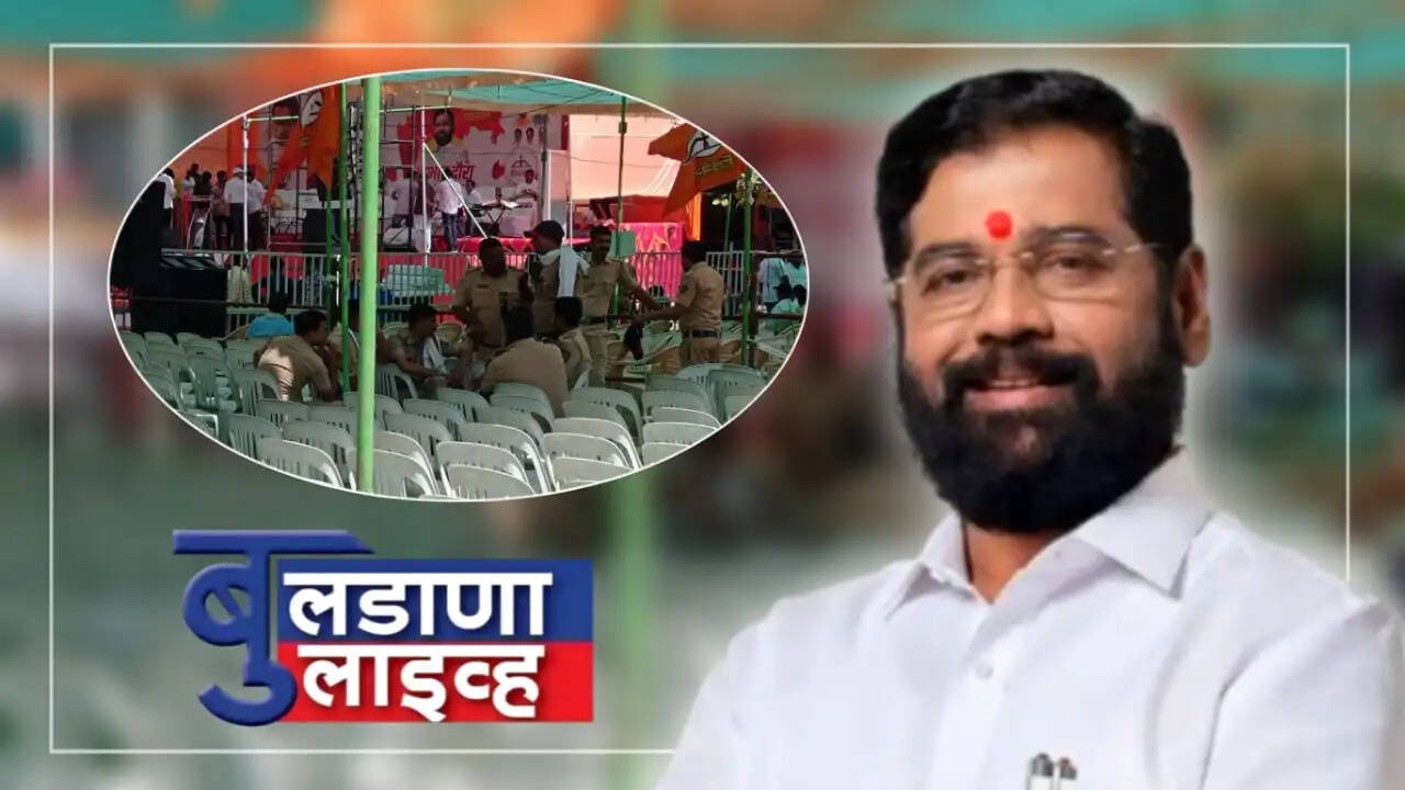 बुलडाणा
