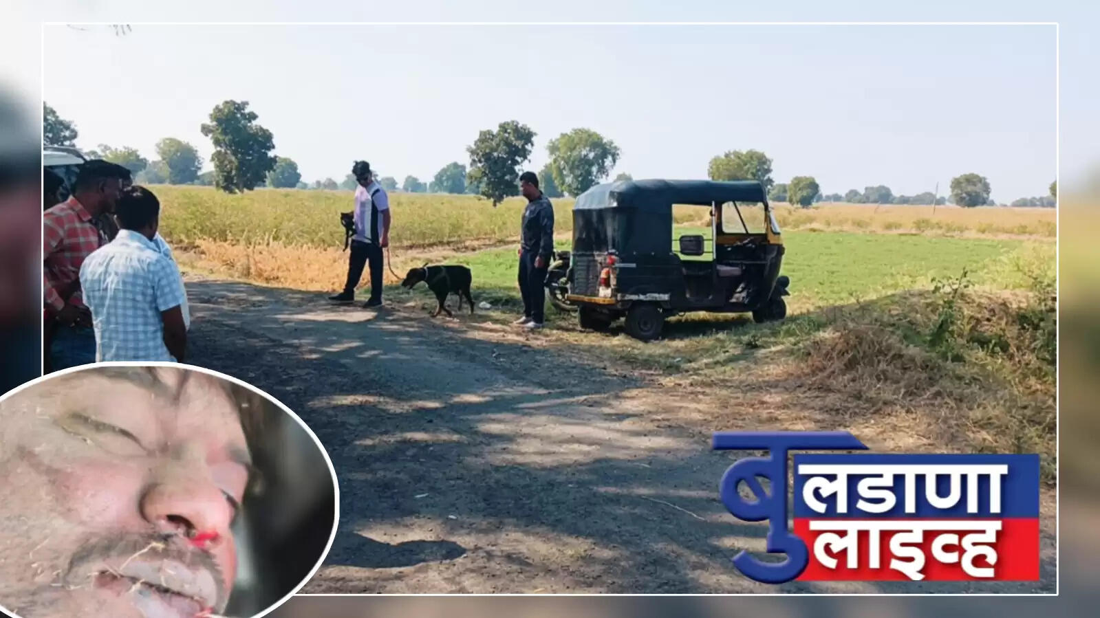 मलकापूर