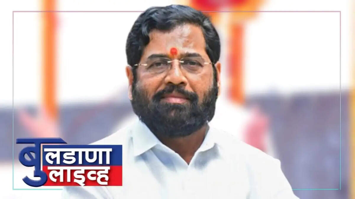 बुलडाणा
