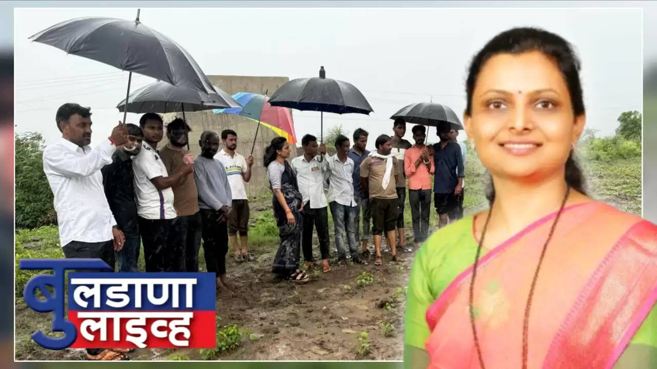 बुलढाणा 