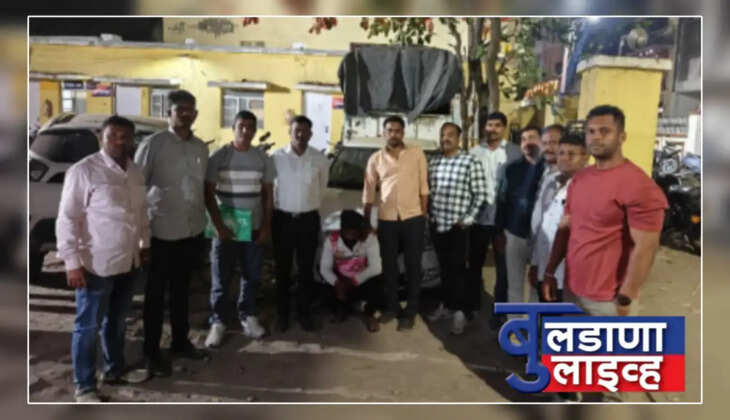 बुलडाणा 