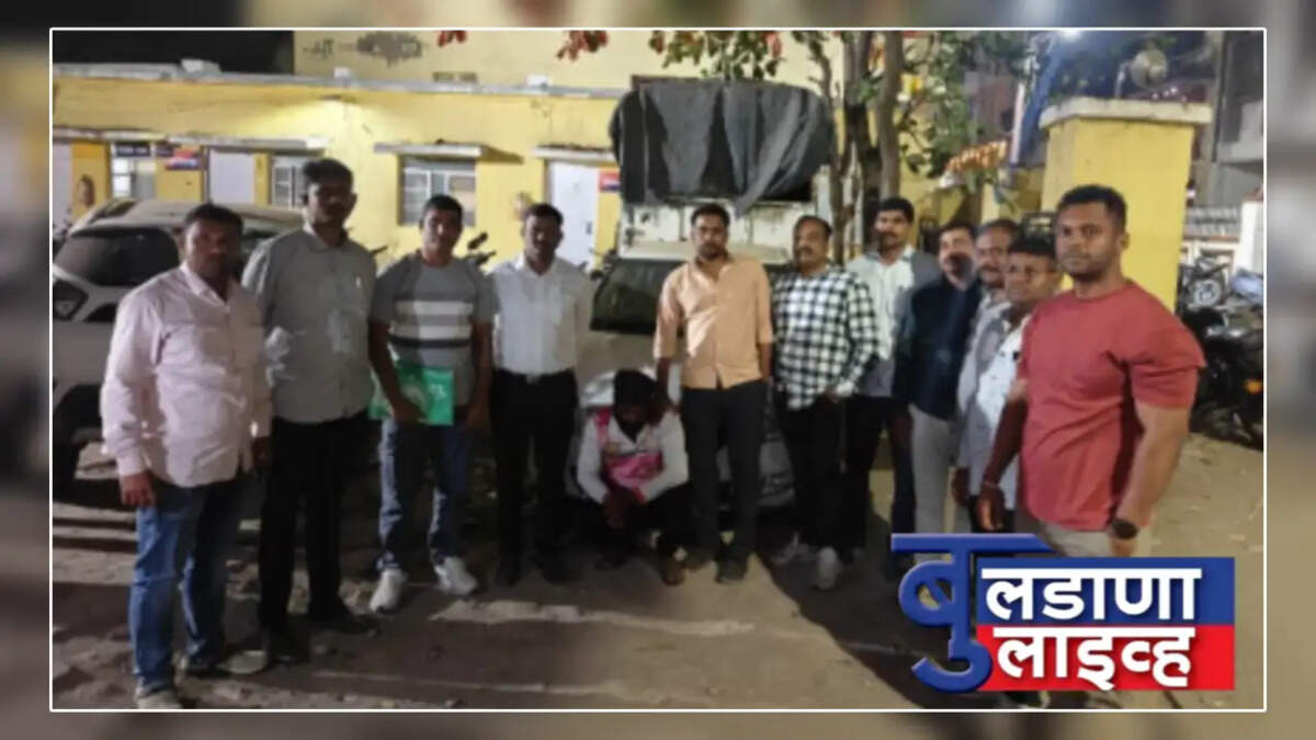 बुलडाणा 