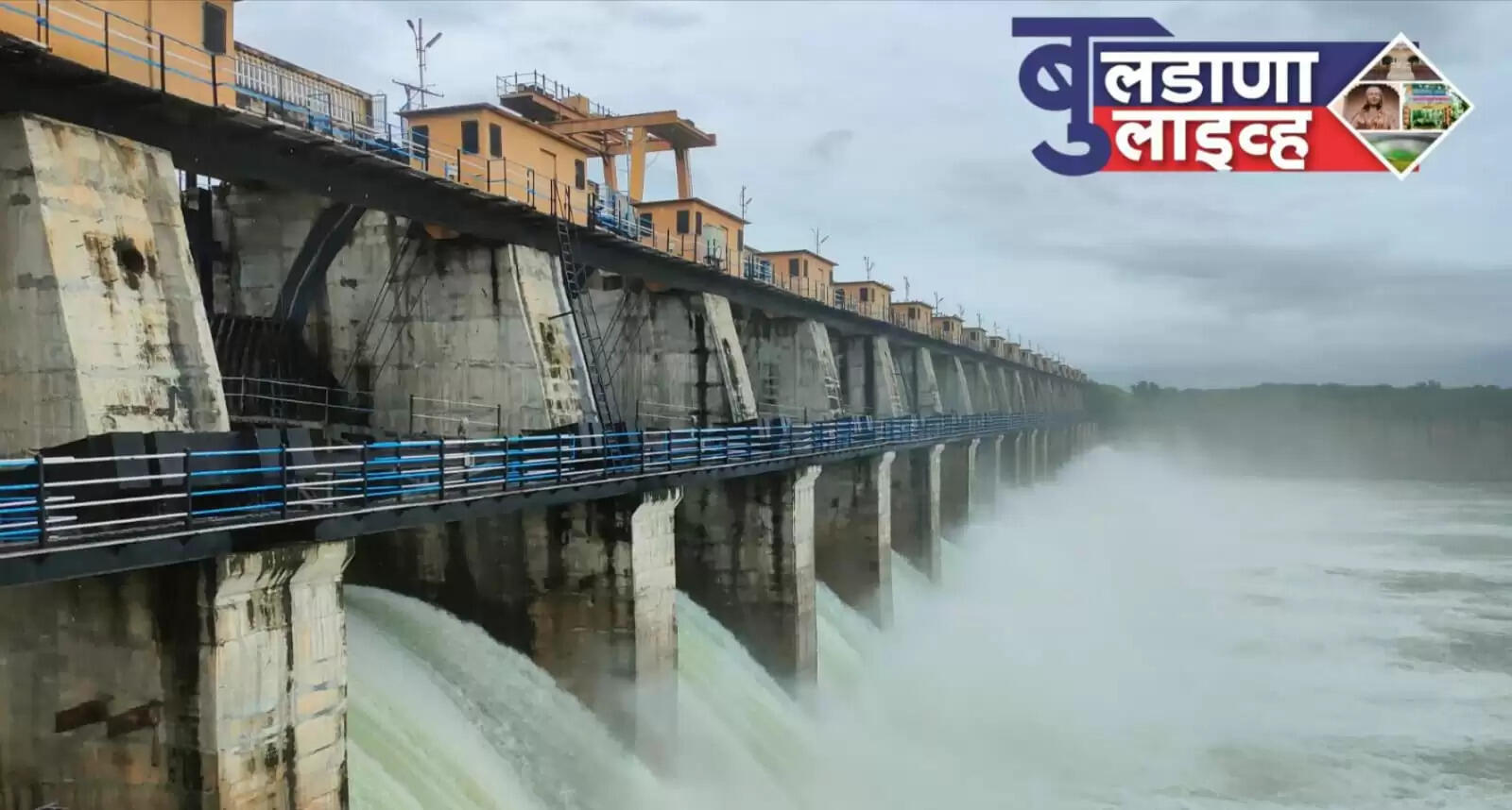 Khadak Purna 