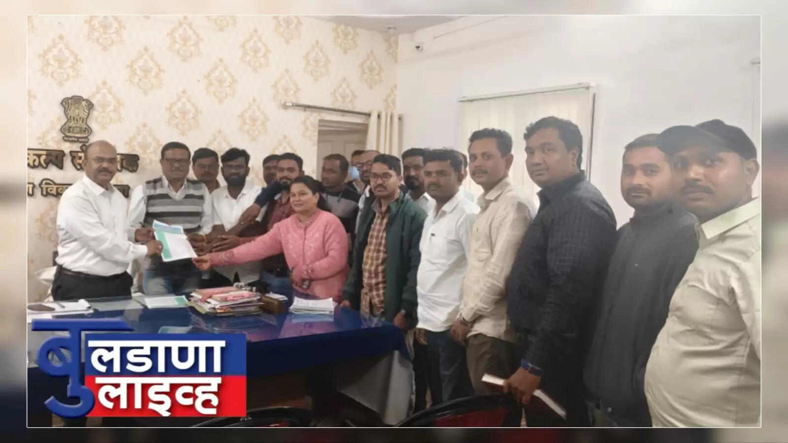 देऊळगाव राजा 