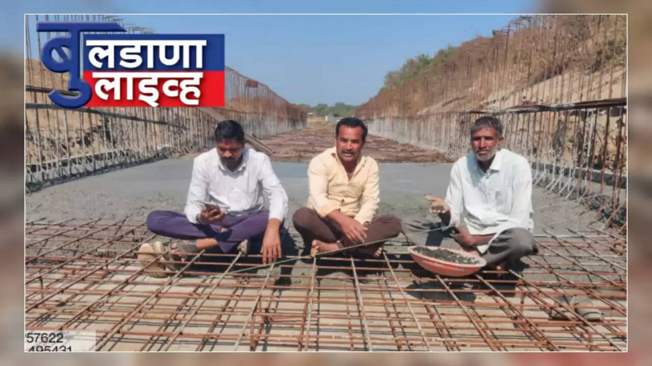 बुलडाणा