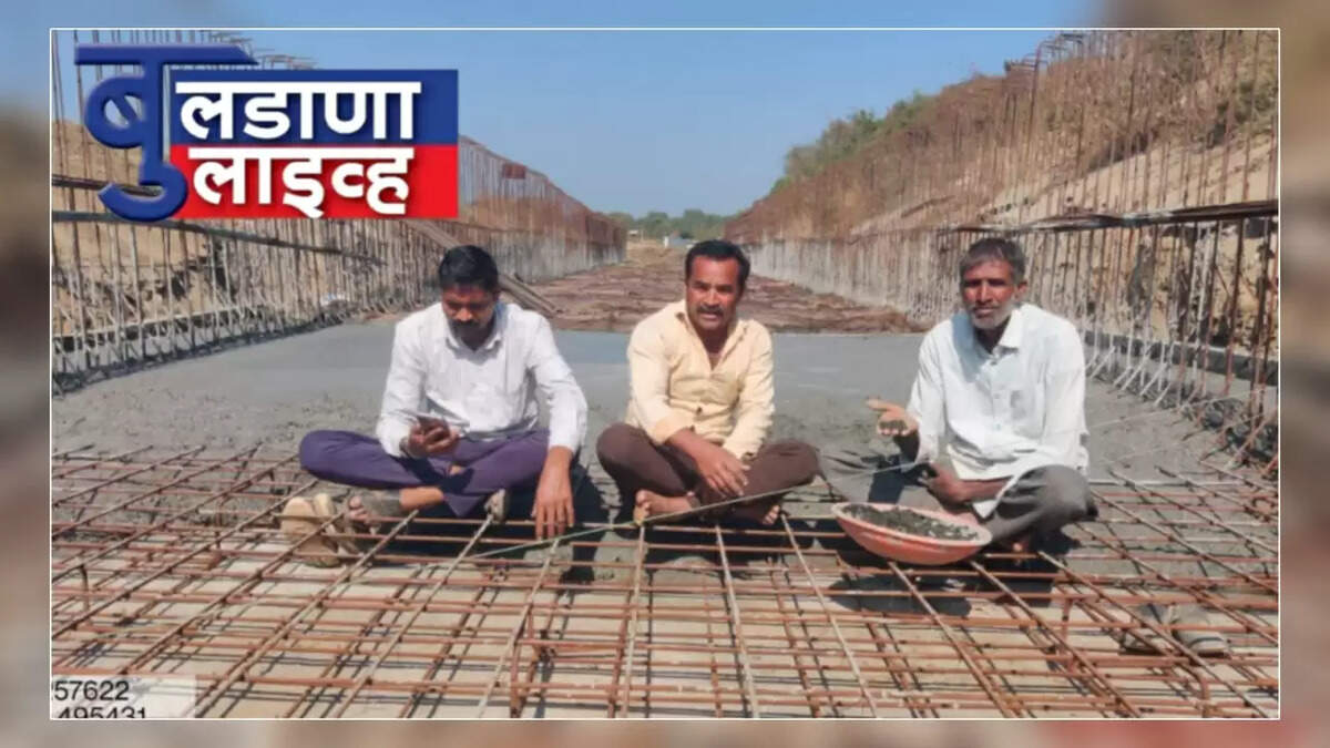 बुलडाणा