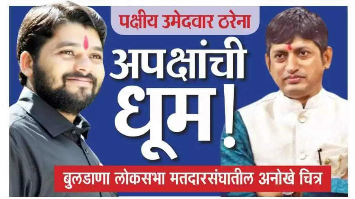 सदैव